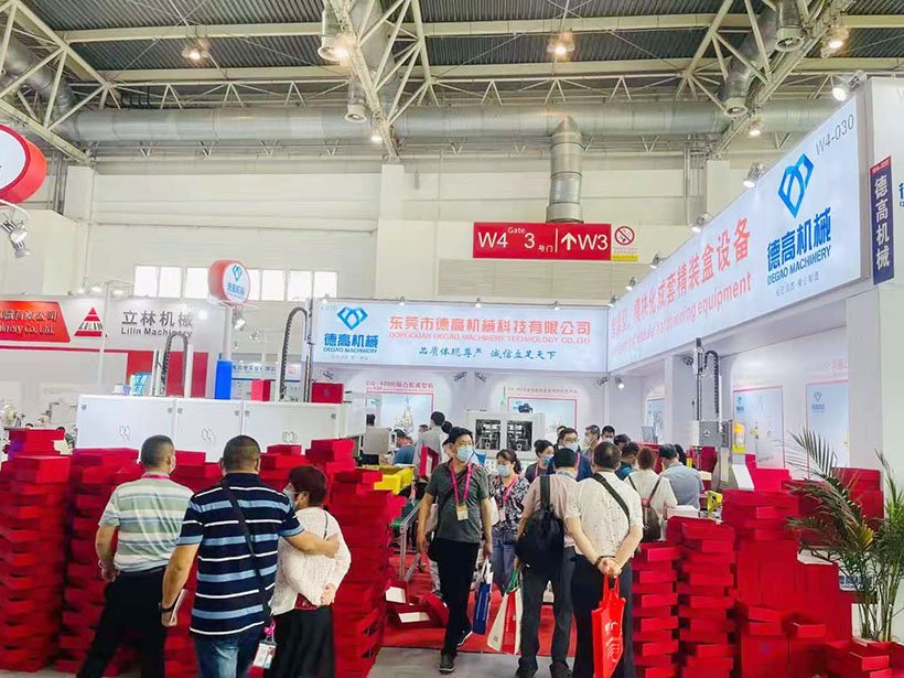 德高機械展會現(xiàn)場，在北京國際展覽中心舉辦